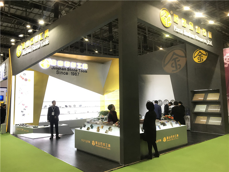 Foire de la pierre de Xiamen 2019